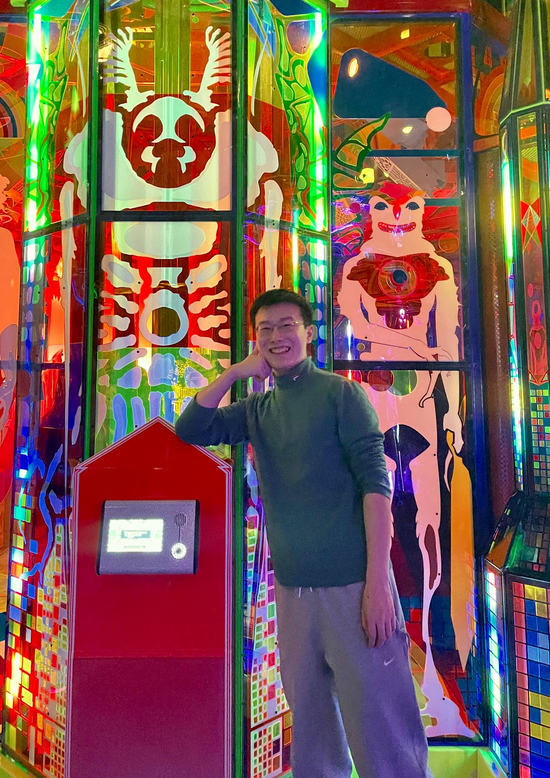 Portrait of Tianyao Gu